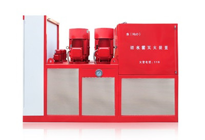 闭式细水雾灭火系统