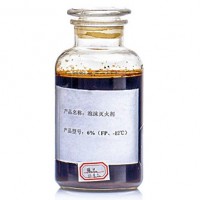 氟蛋白泡沫灭火剂