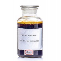 抗溶性氟蛋白泡沫灭火剂