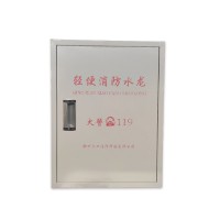 轻便消防水龙箱LQG16-30