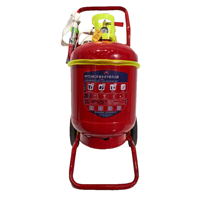 MFTZ-ABC20推车式干粉灭火器