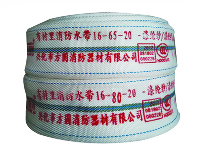 16-25、65、80、100、150聚氨酯水带