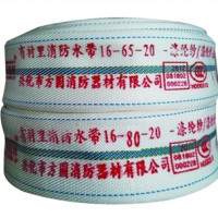 16-25、65、80、100、150聚氨酯水带