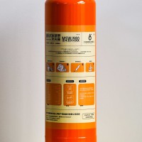 简易式水基型灭火器MSWJD980