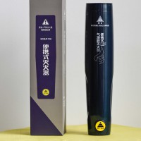 便携式气溶胶灭火器