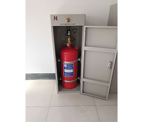 柜式七氟丙烷灭火装置