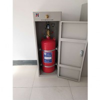柜式七氟丙烷灭火装置