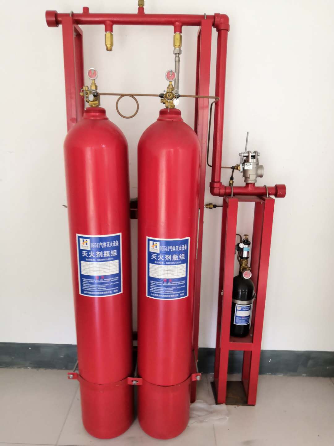 IG541气体灭火系统