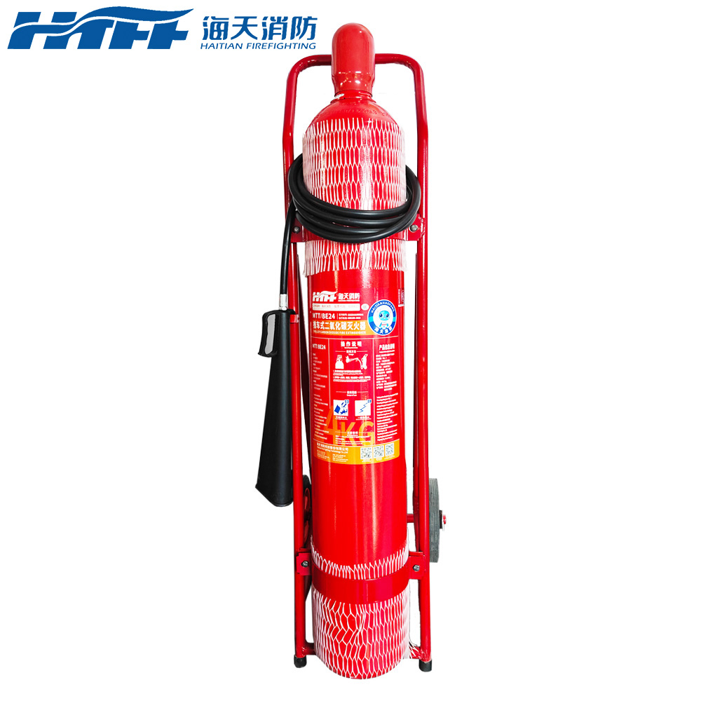 24kg推车式二氧化碳灭火器