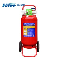 35kg推车式干粉灭火器