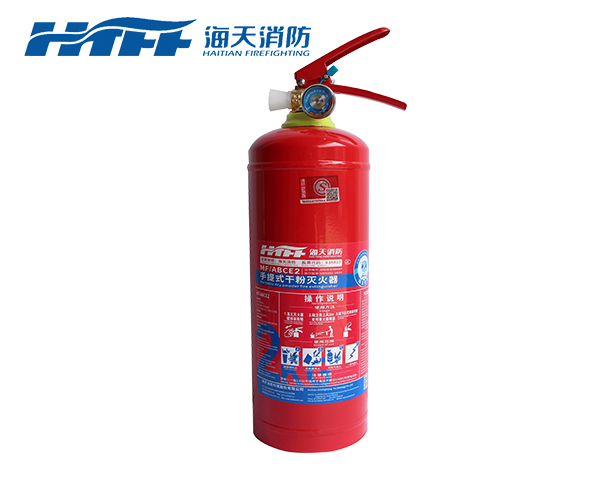 2kg手提干粉灭火器