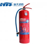 8kg手提干粉灭火器