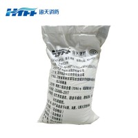 ABC干粉灭火剂25kg