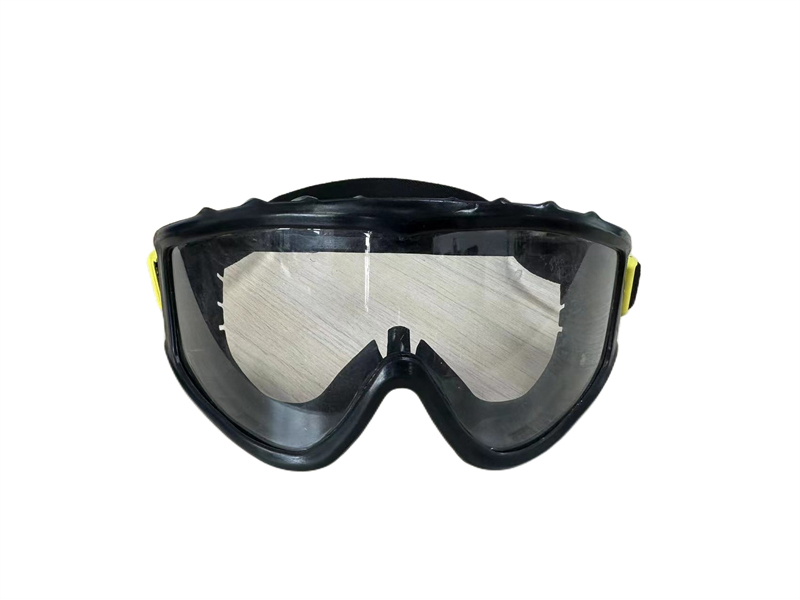 消防护目镜黑色