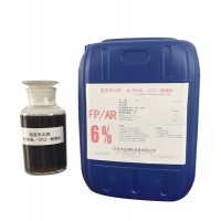 环保型/抗溶性氟蛋白泡沫灭火剂