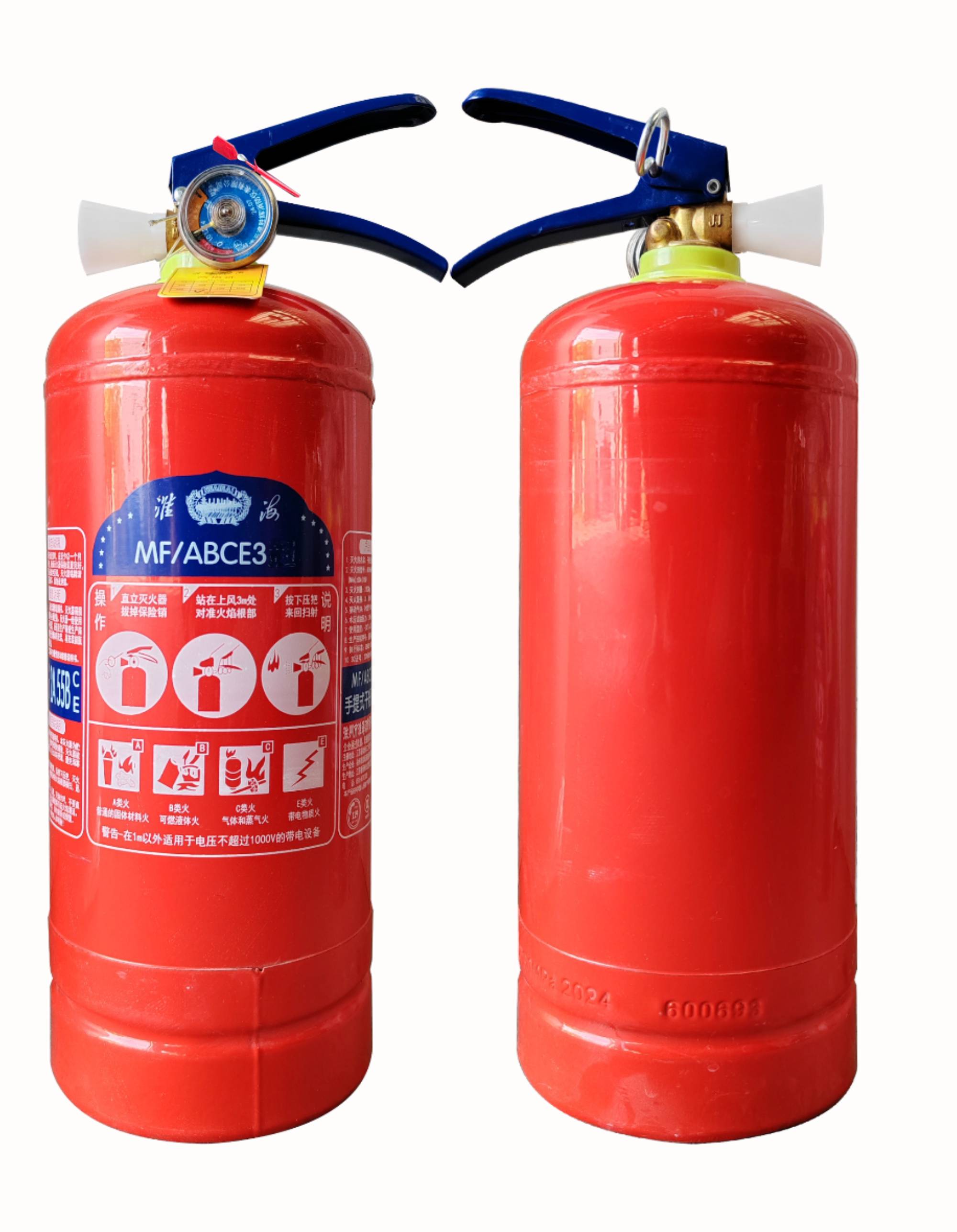 MF/ABCE3型手提式干粉灭火器