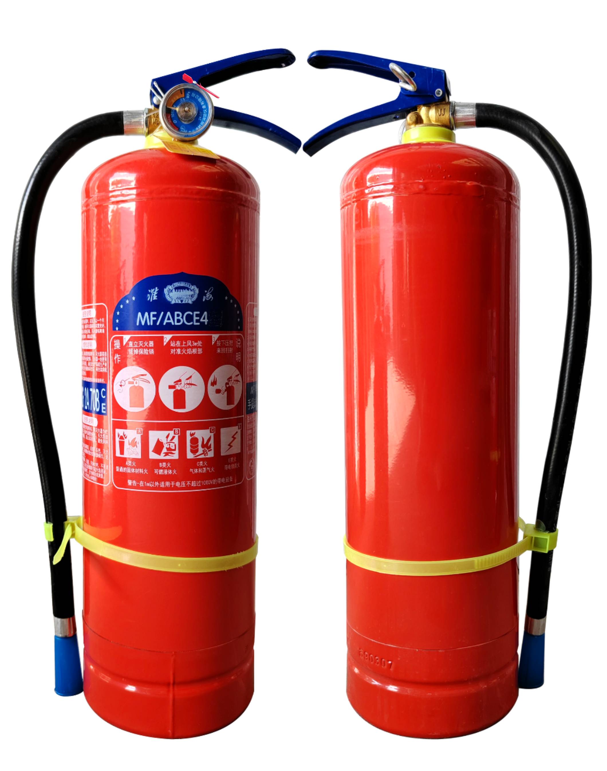 MF/ABCE3型手提式干粉灭火器