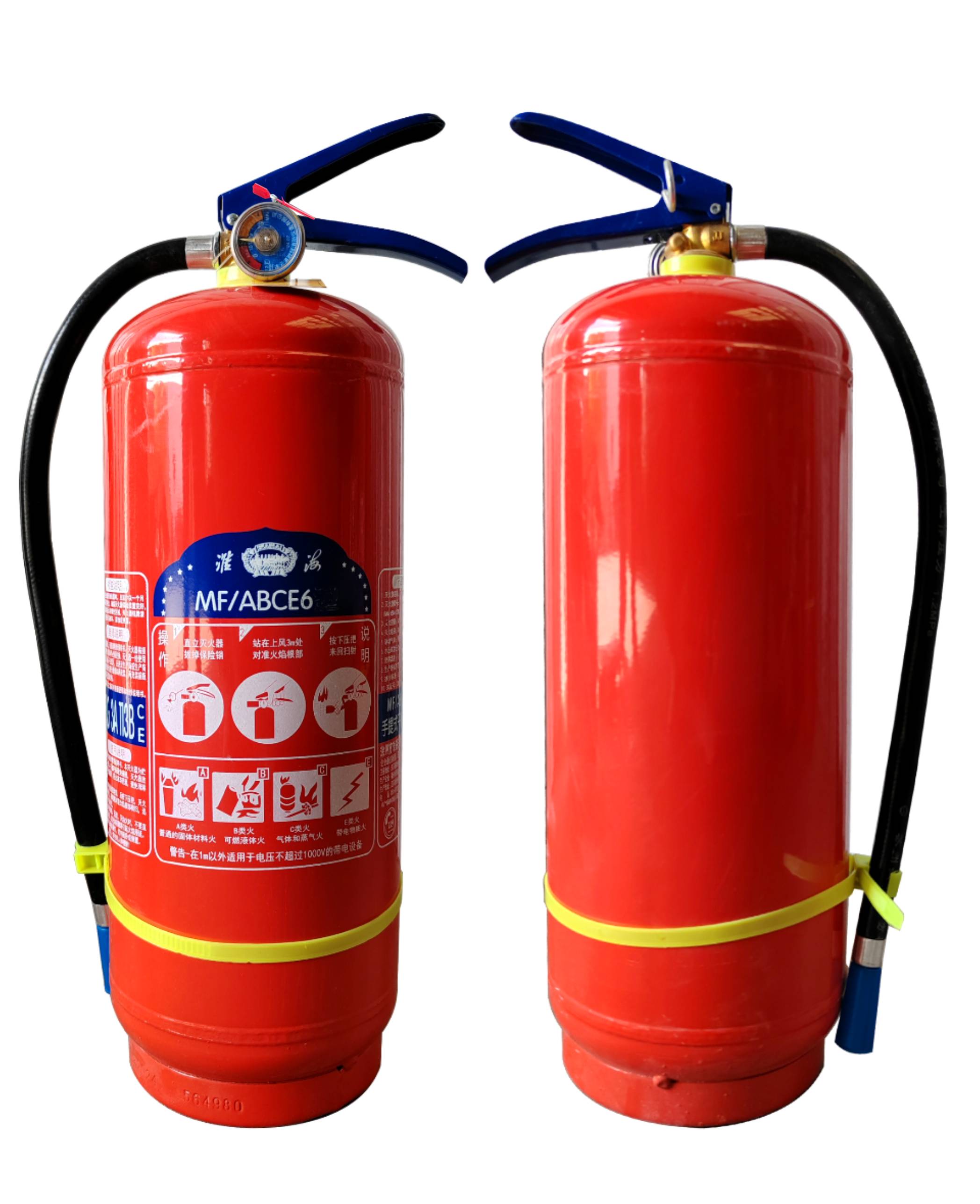 MF/ABCE6型手提式干粉灭火器