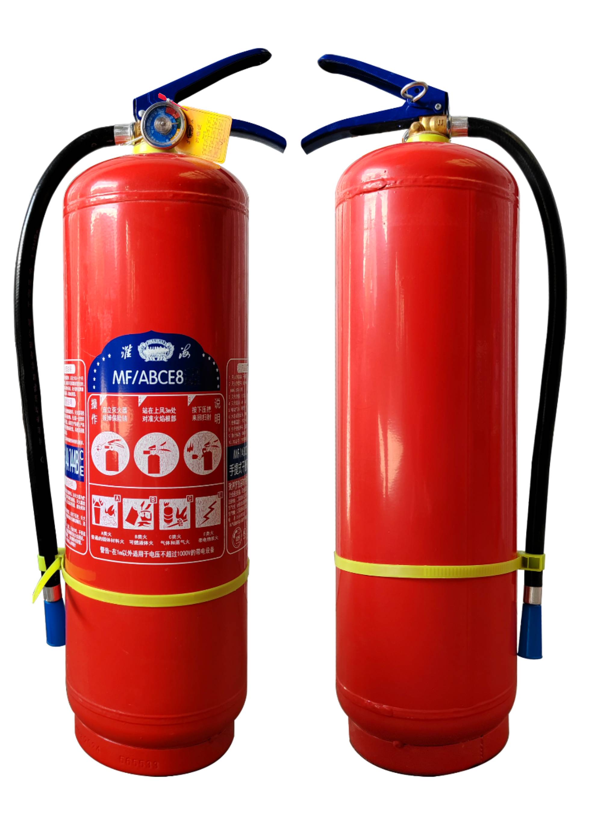 MF/ABCE8型手提式干粉灭火器