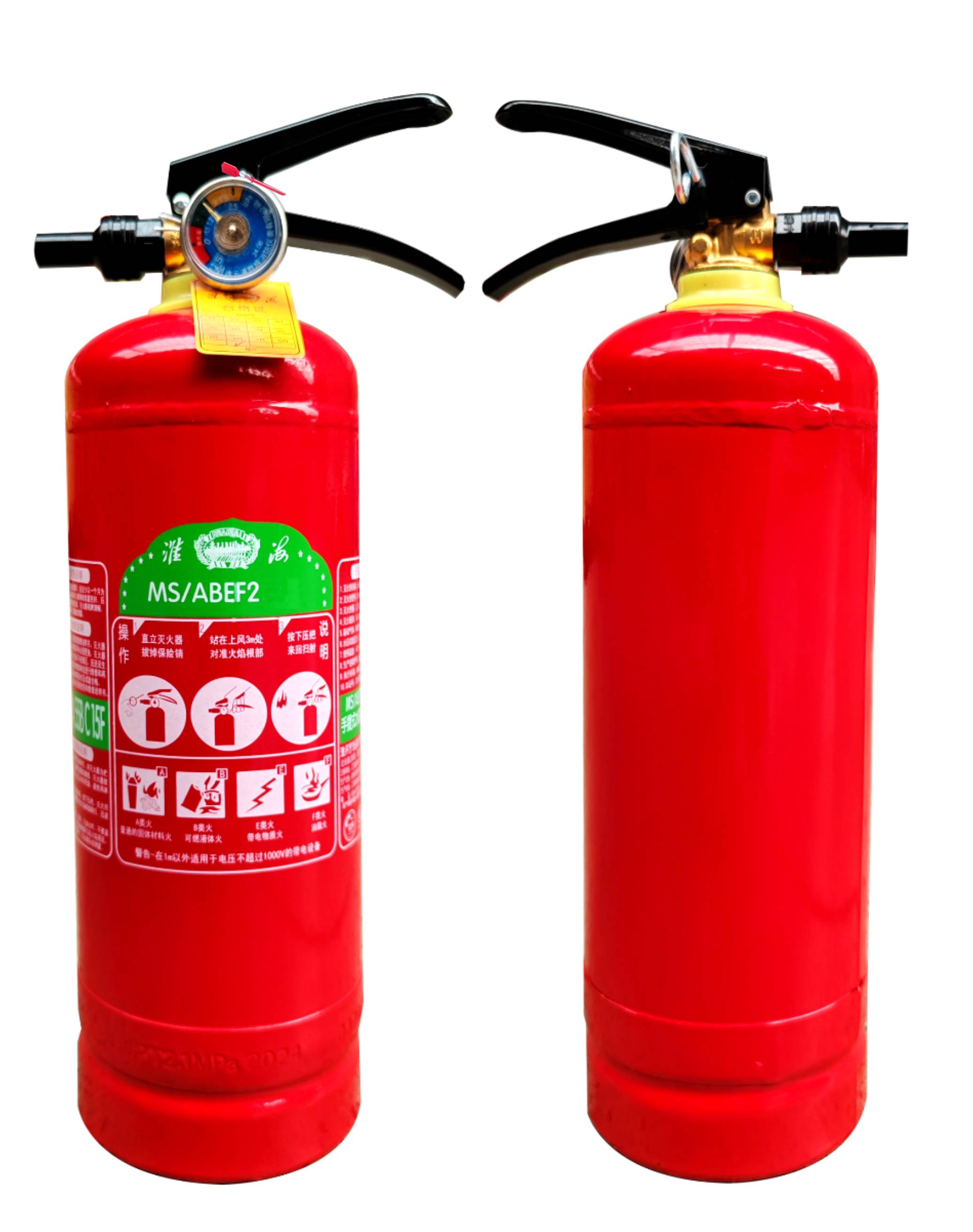 MS/ABEF2型手提式水基灭火器