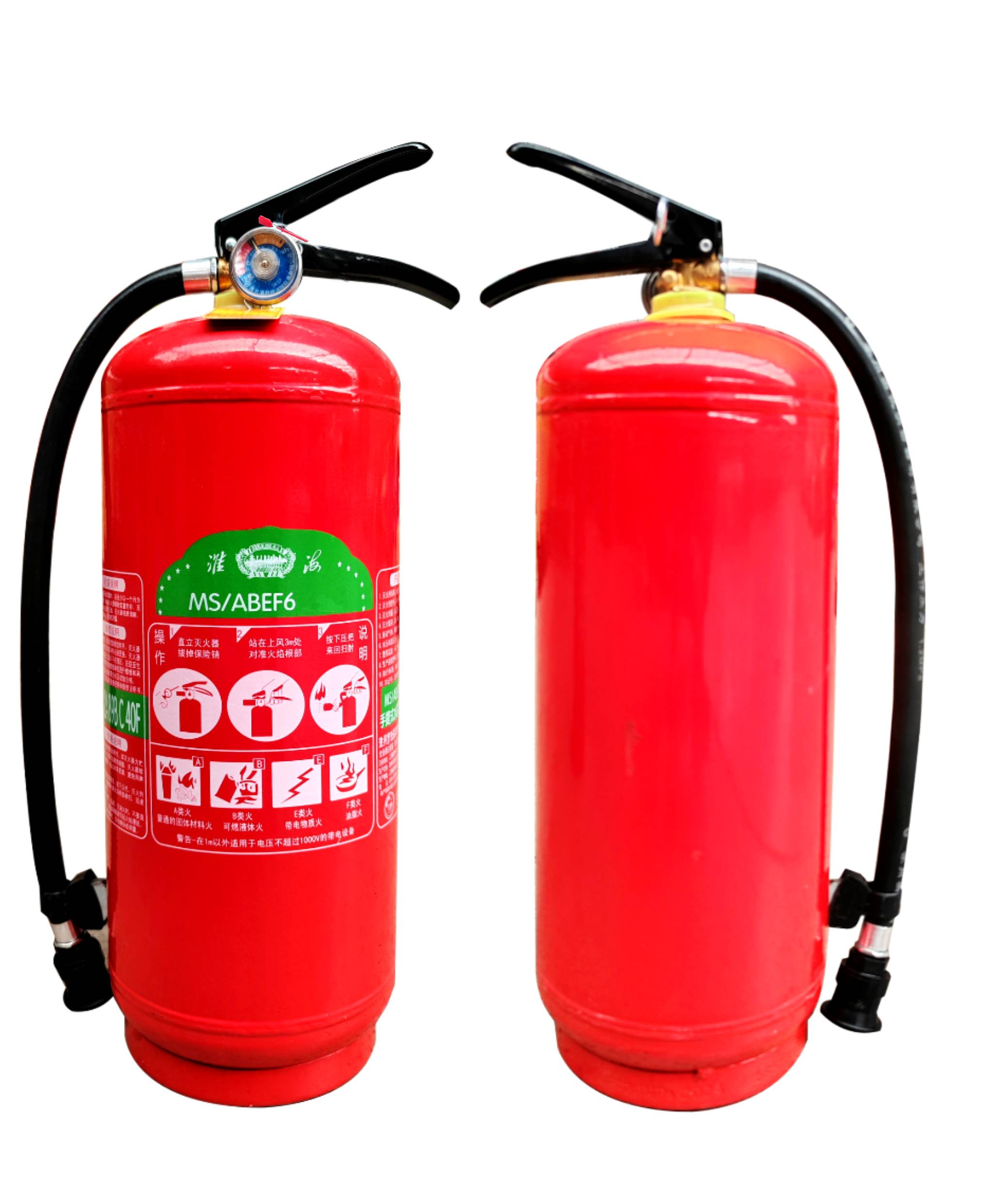 MS/ABEF6型手提式水基灭火器