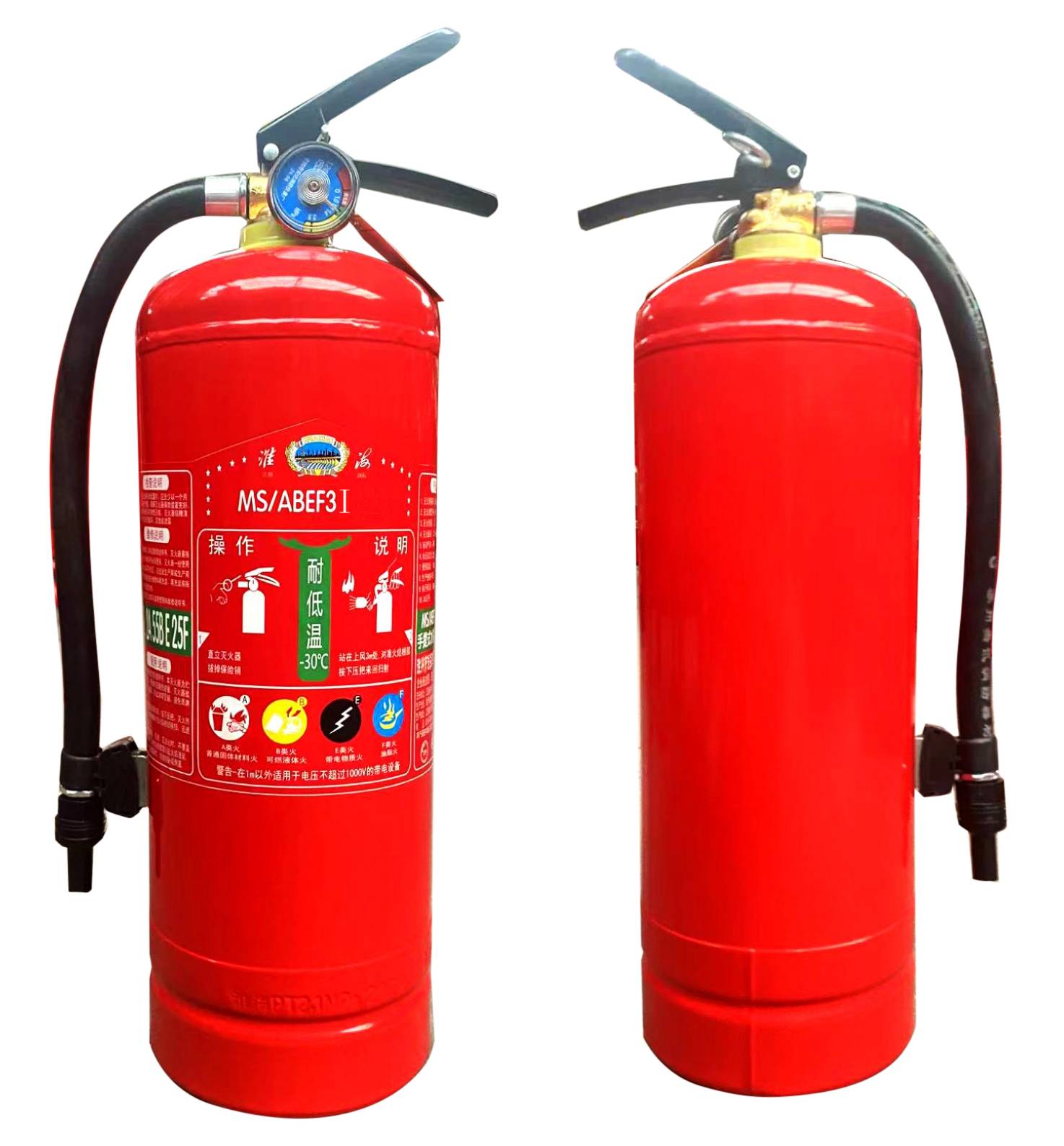 MS\BEF3I型耐低温手提式水基型灭火器