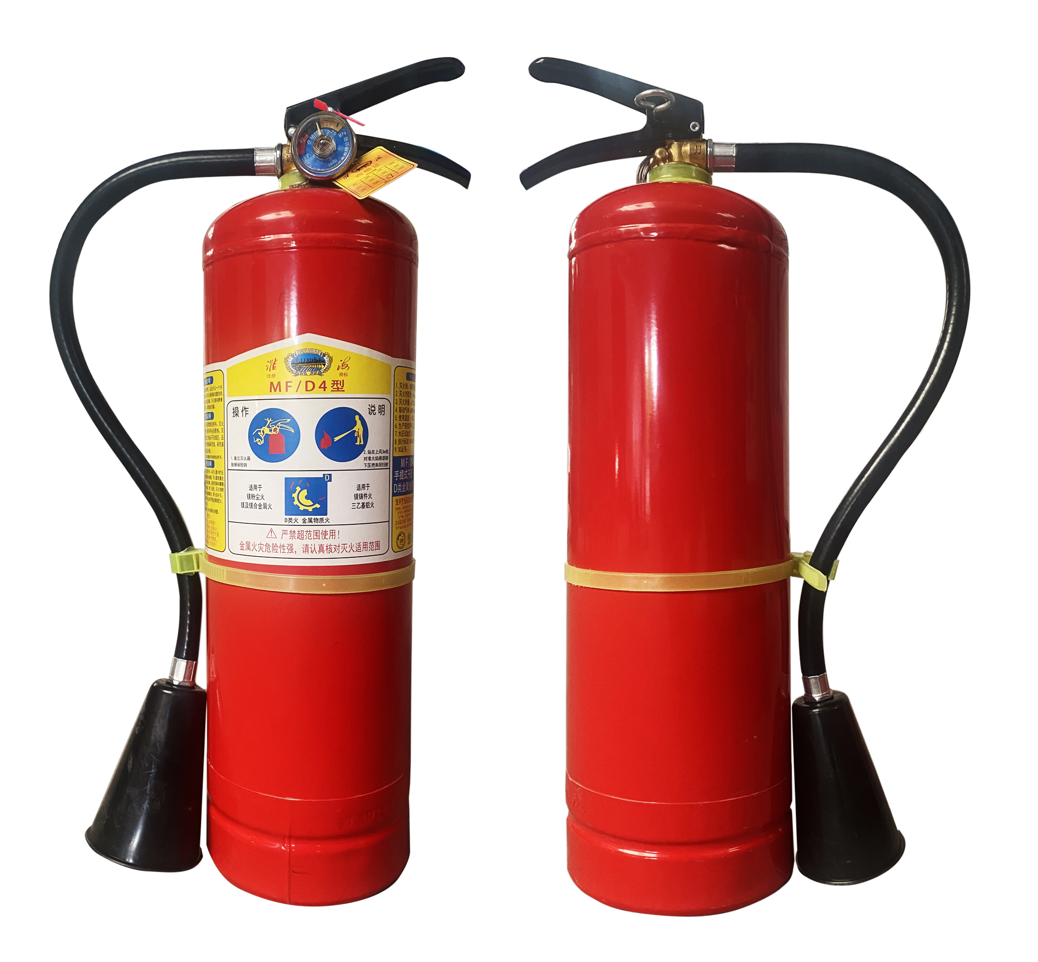 M\D4型D类手提式干粉灭火器