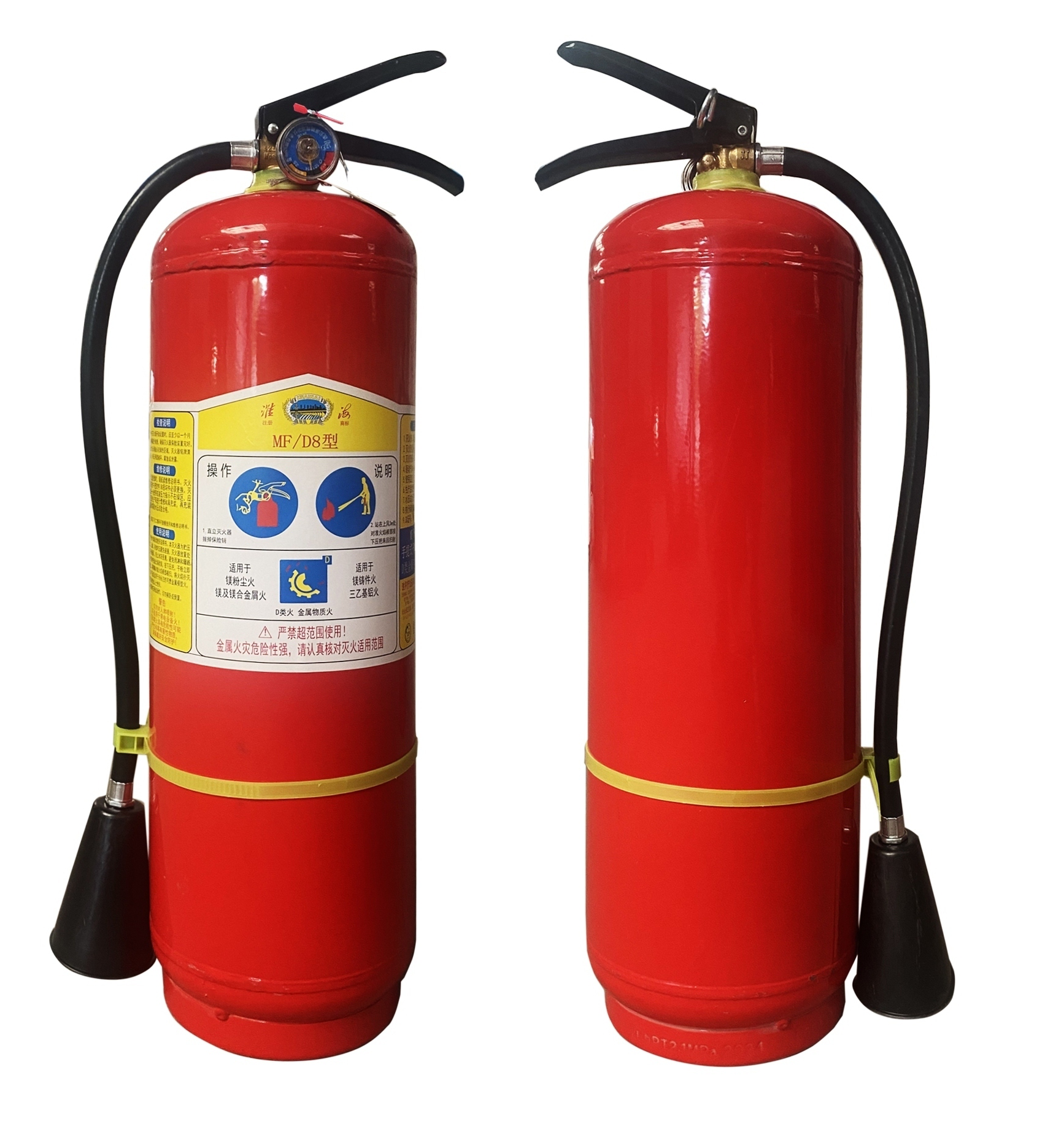 M\D8型D类手提式干粉灭火器