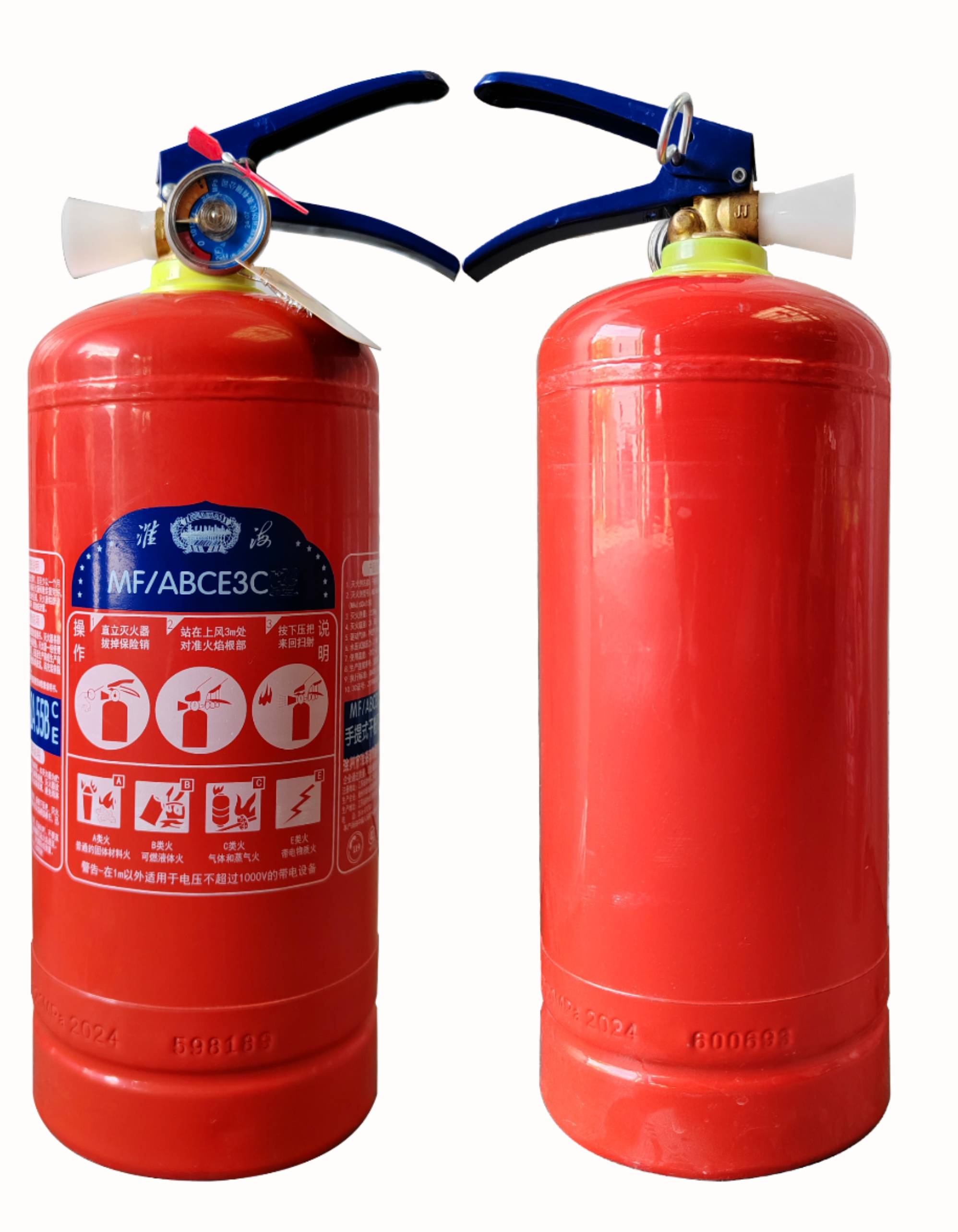 MF/ABCE3C车载干粉灭火器