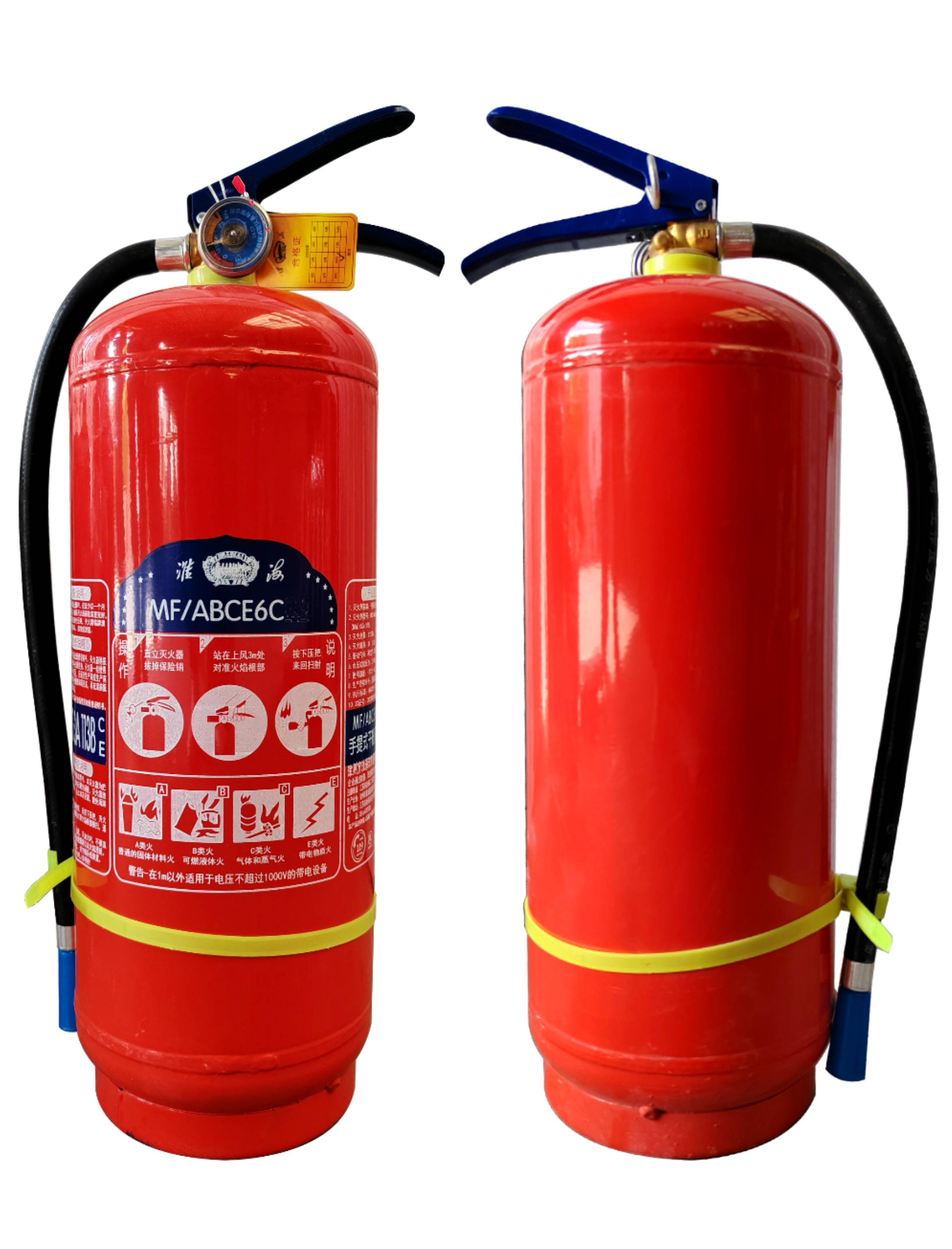 MF/ABCE6C车载干粉灭火器