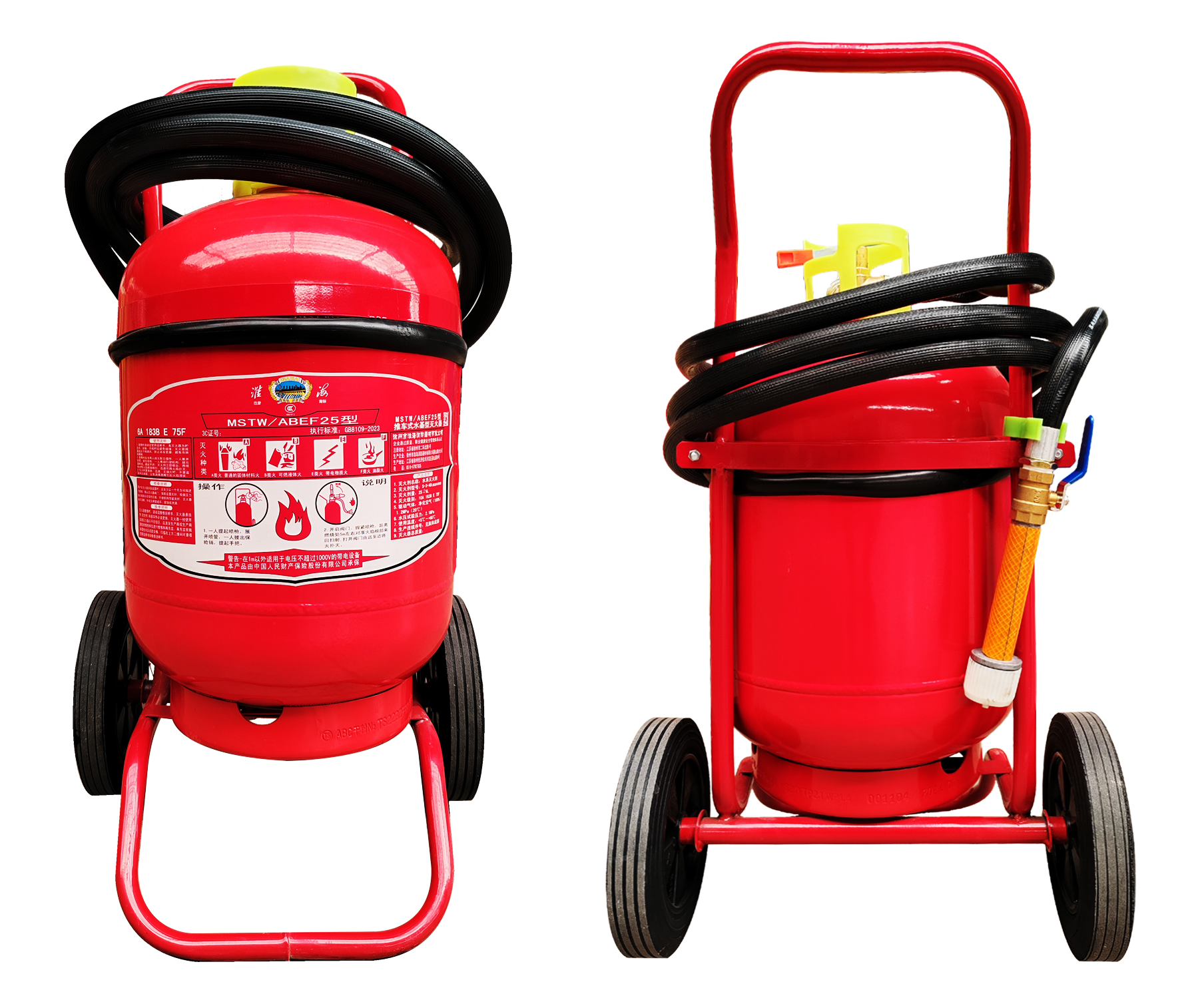 MSTW/ABEF25型推车式水基型灭火器