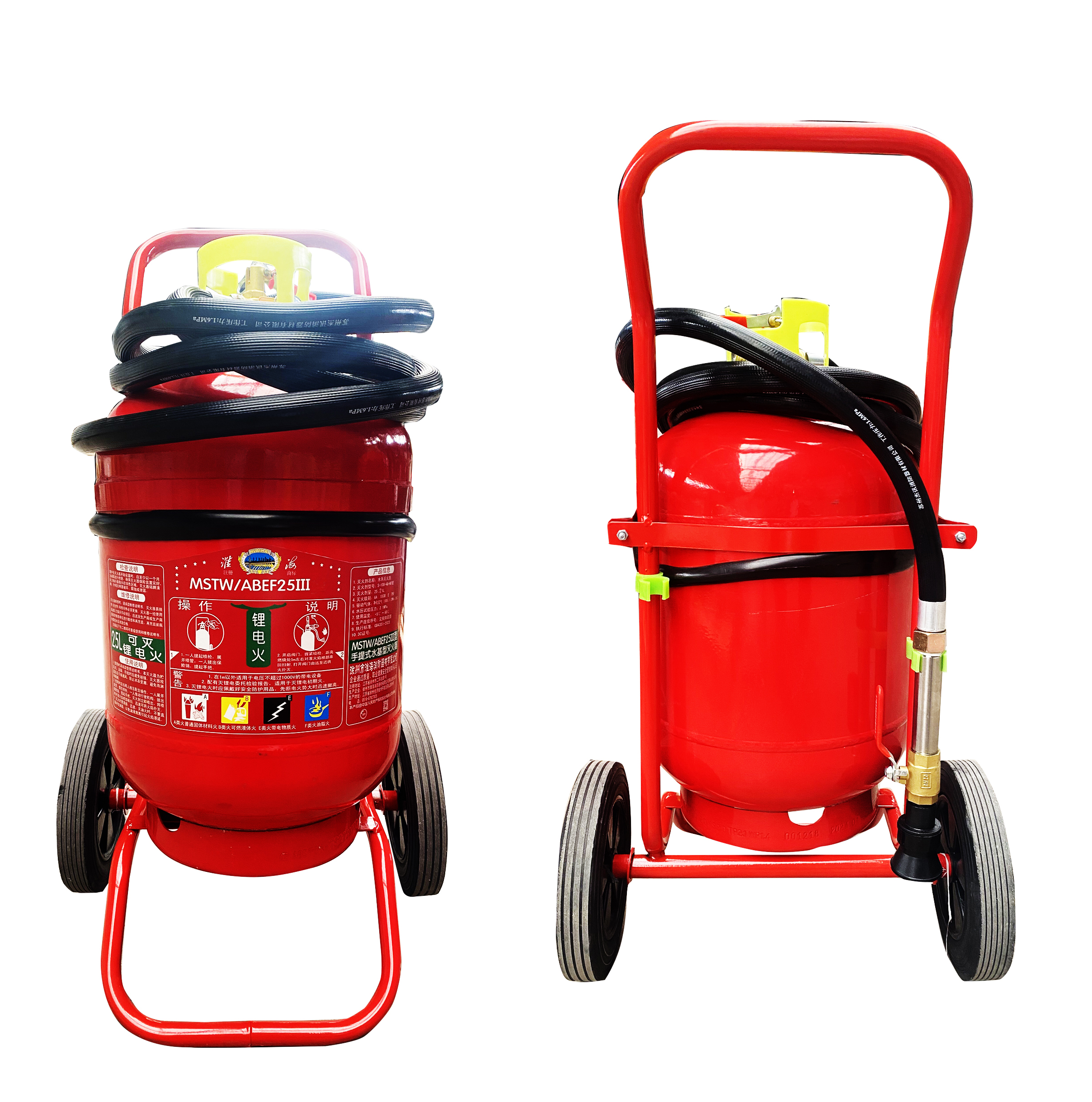 MSTW/ABEF25III型推车式水基型灭火器