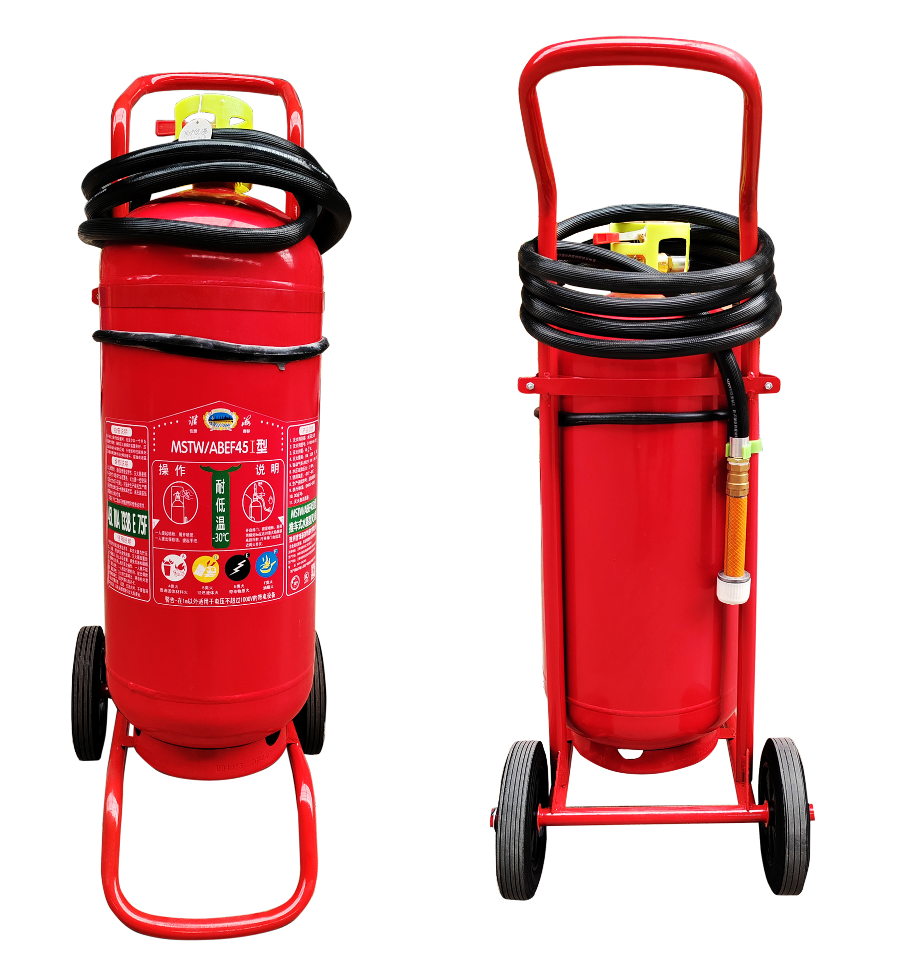 MSTW/ABEF45I型推车式水基型灭火器