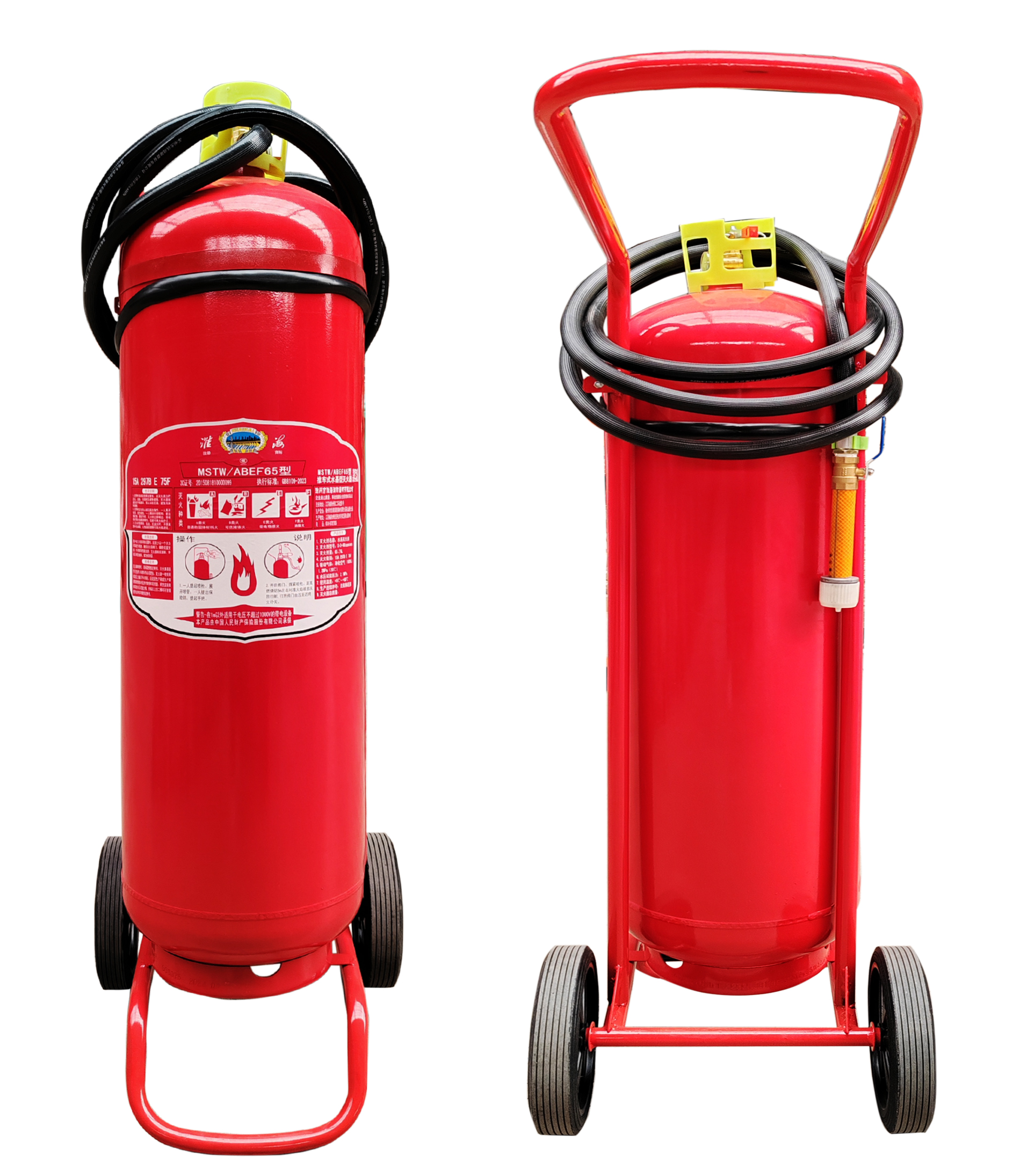 MSTW/ABEF65型推车式水基型灭火器