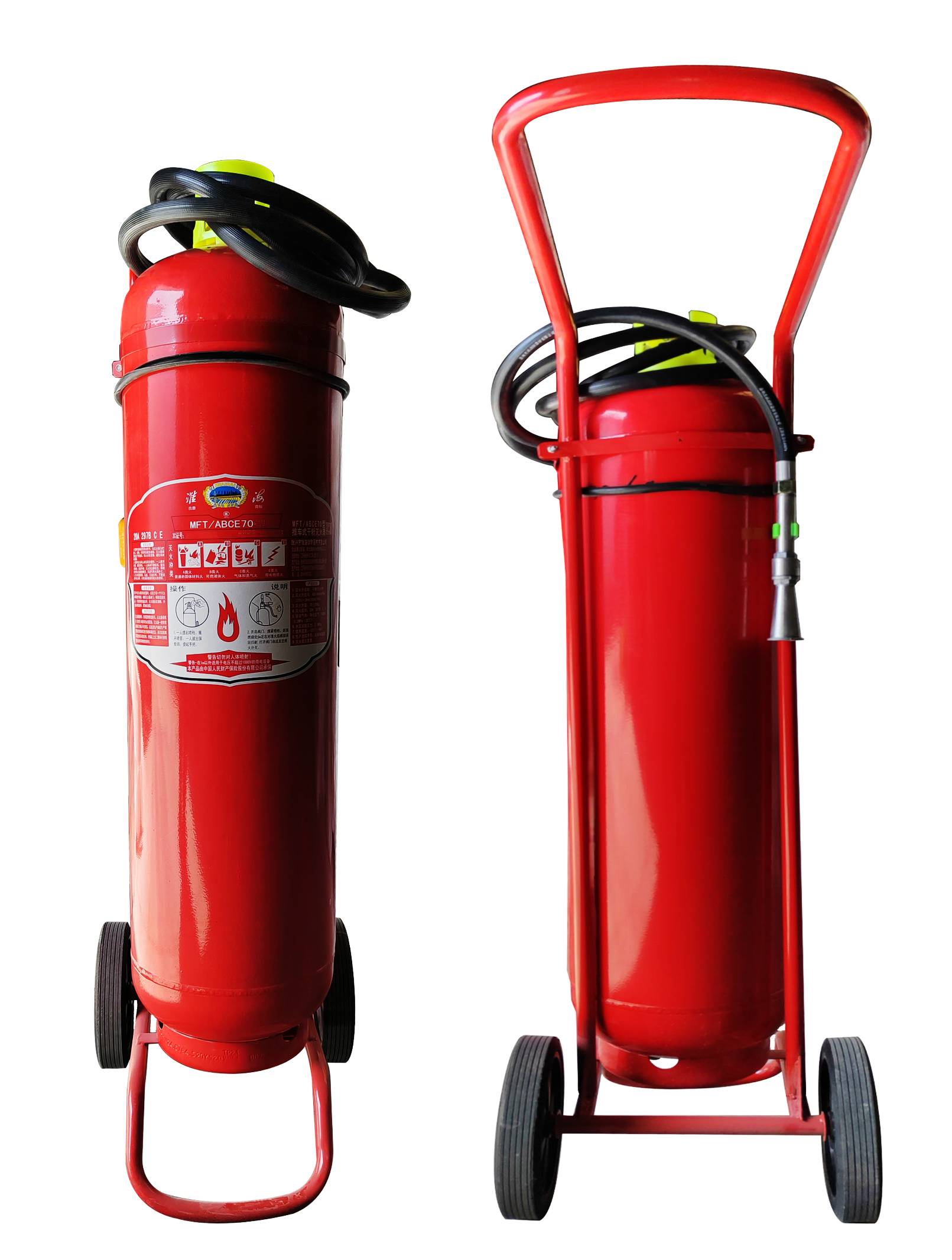 MFT/ABCE70型推车式干粉灭火器