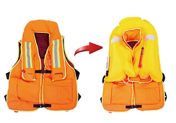 消防用救生衣，XJSY50/100/150