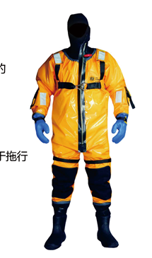 冰面救援服DX-BMF01