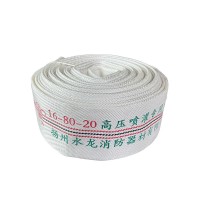 农用水带16-80-20