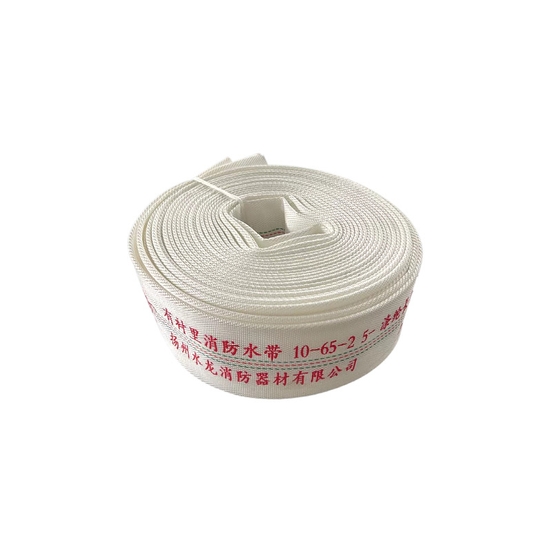 振扬牌10型消防水带