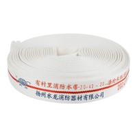 振扬牌森林水带20-40-20