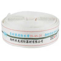 国标消防水带20-65加厚耐磨有衬里水带高压涤纶长丝水带厂家批发