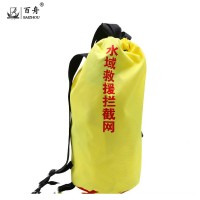 水域救援拦截网防汛救援水面安全防护成人逃生网救援网