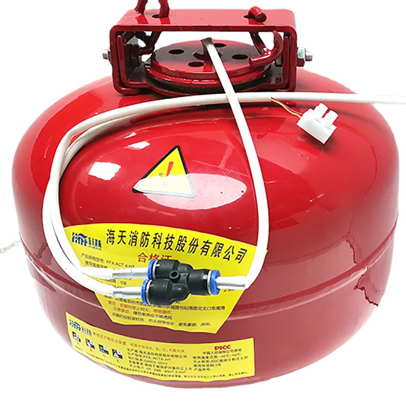 悬挂式超细干粉灭火器非贮压3kg4kg6kg式干粉灭火装置自动灭火弹