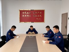 书香沁班砺初心 阅读赋能强本领
