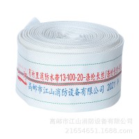 厂家供应聚氨酯100大口径水带150