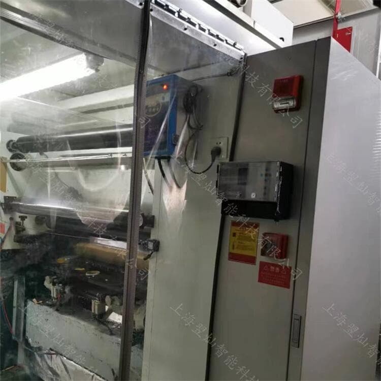 印刷设备自动灭火，车间机械设备专用智能灭火