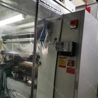 印刷设备自动灭火，车间机械设备专用智能灭火