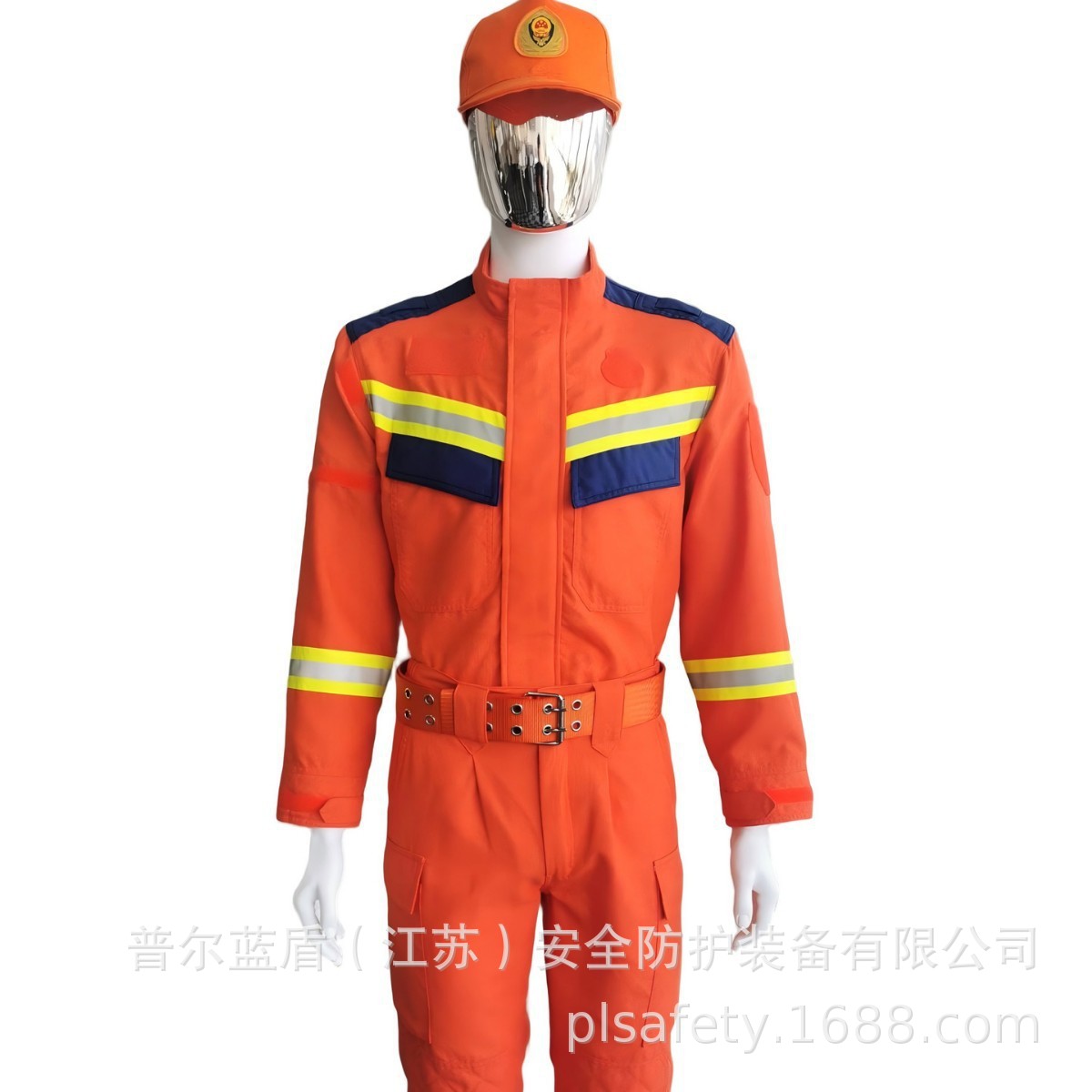 夏款阻燃服抢险救援服耐高温抢险救援服抗撕裂抢险救援防护服