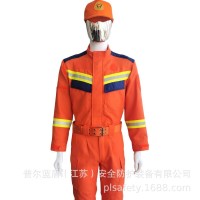 夏款阻燃服抢险救援服耐高温抢险救援服抗撕裂抢险救援防护服