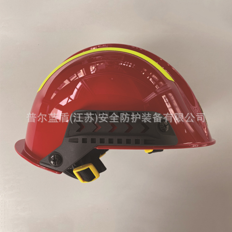 耐高温消防头盔 抢险救援头盔 国标防护头盔